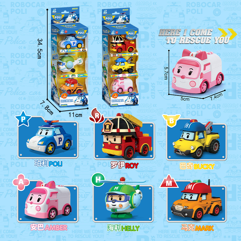 Rongdafeng Genuine Deformation Police Car Perley Rescue Team Poli Deformation Robot Wholesale Large Kidsren's Toys