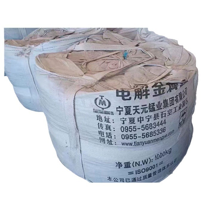 Supply of Electrolytic Manganese, High Purity Manganese Sheets, Metal Manganese Sheets, Stable Quality, Large Quantity, Favorable Price, Invoicing Available