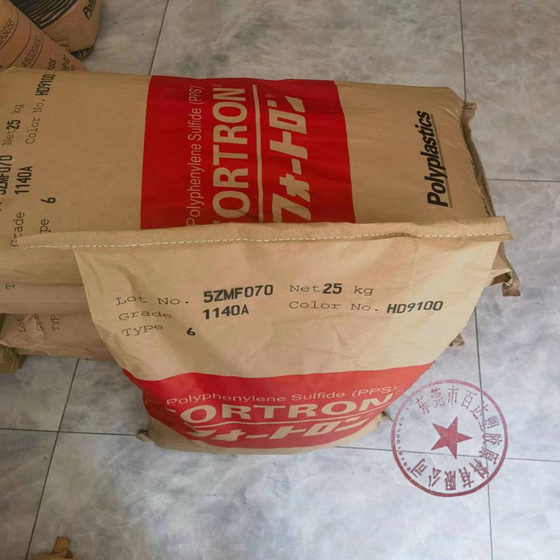 Продажа Pps от японской компании, огнестойкий V-0, стекловолокно 30%