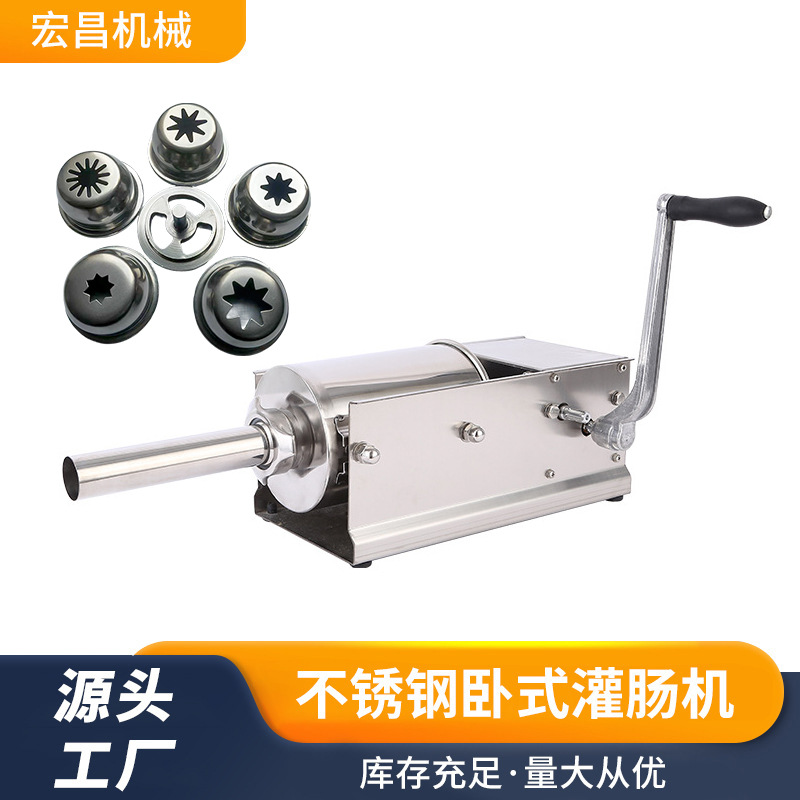 New horizontal double-speed sausage machine household sausage homemade artifact stainless steel sausage machine commercial sausage machine manufacturers