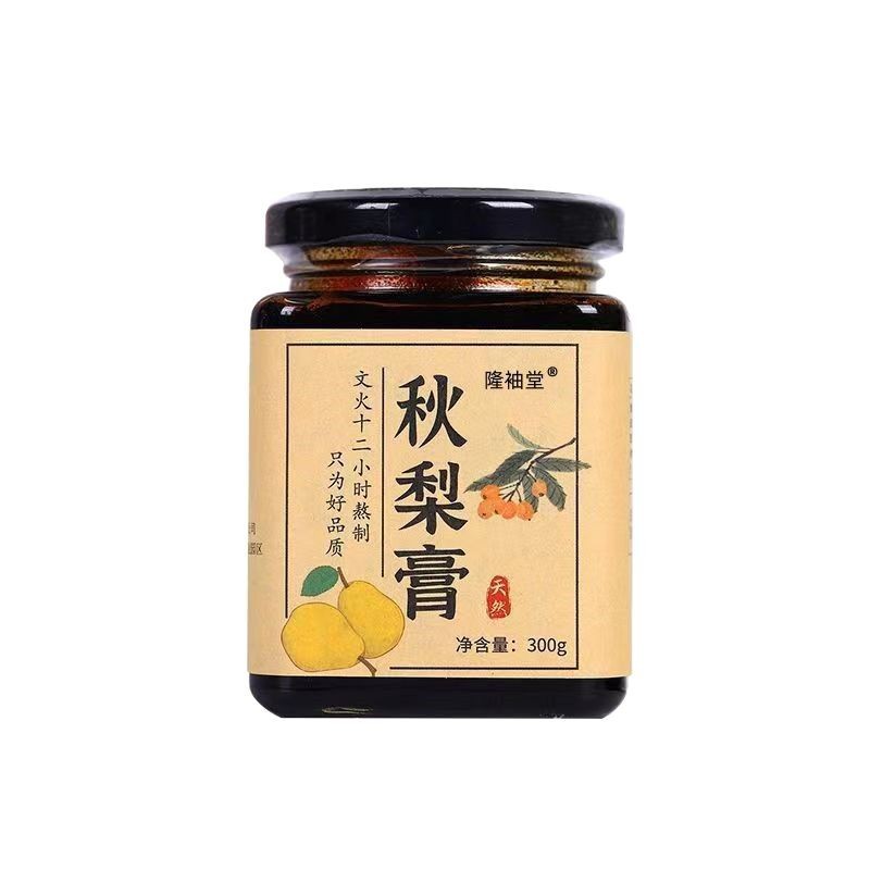 Autumn Pear Cream Loquat Autumn Pear Cream Handmade Health Paste for the Elderly and Children Ice Sugar Sydney Cream Pure Pear Cream Substitute Processing