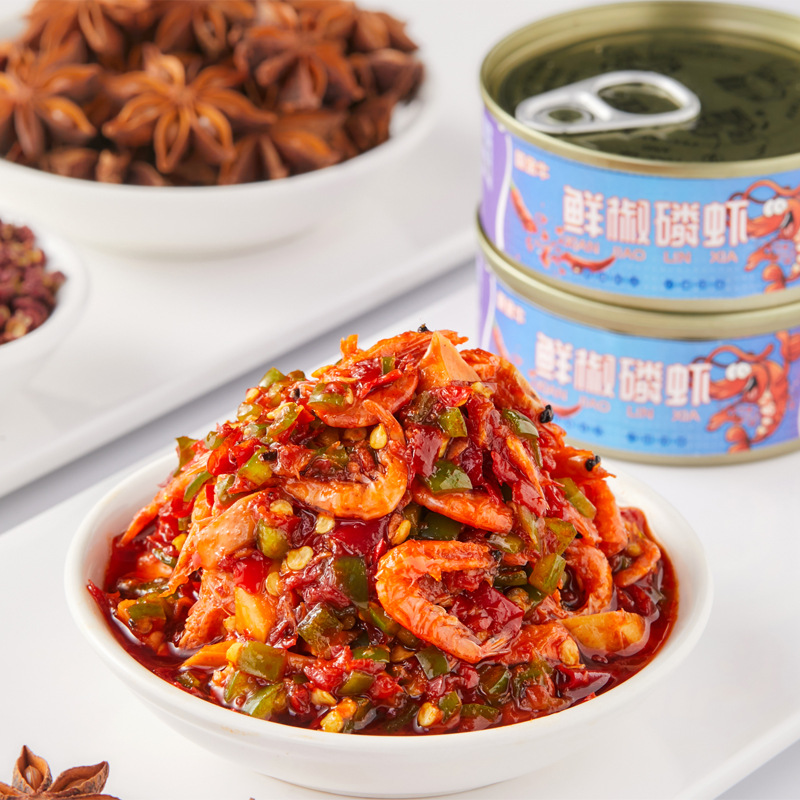 [Wholesale sample] Emperor Baxian spicy seafood canned lobster tail garlic oyster canned seafood snacks