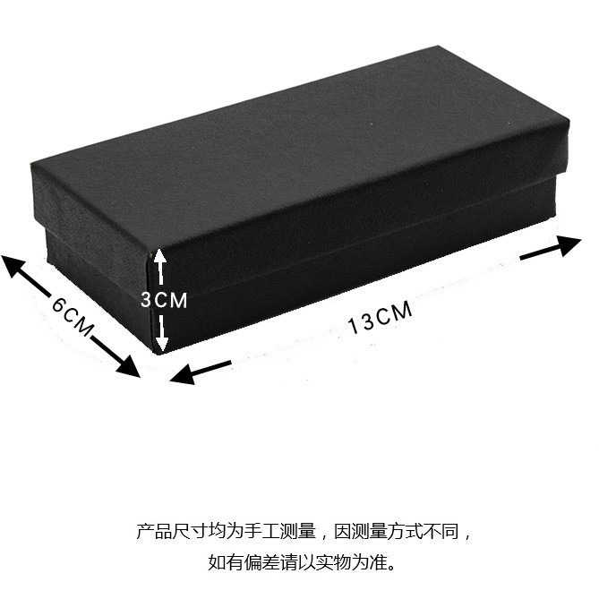 Rectangular Watch Case Fixed Watch with Lining Three-Layer Sponge Cardboard Square Gift Box Watch Box Wholesale