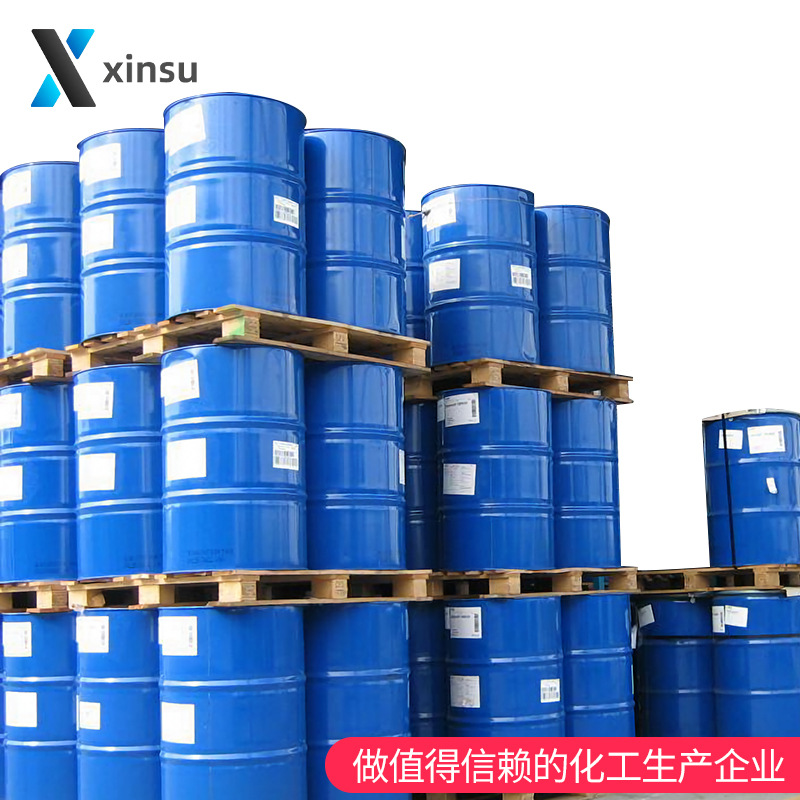 5-Butyl-Resorcinol 3,5-Dihydroxy-Pentyl-Benzene 1,3-Dihydroxy-5-Butyl-Benzene 500-66-3