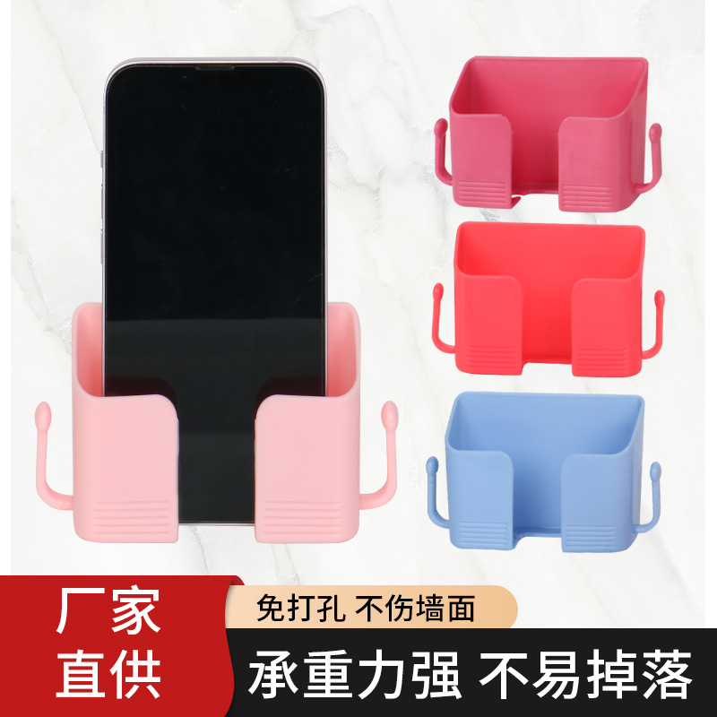 Настенная подставка для мобильного телефона, ящик для хранения пульта телевизора и кондиционера, полка для зарядки