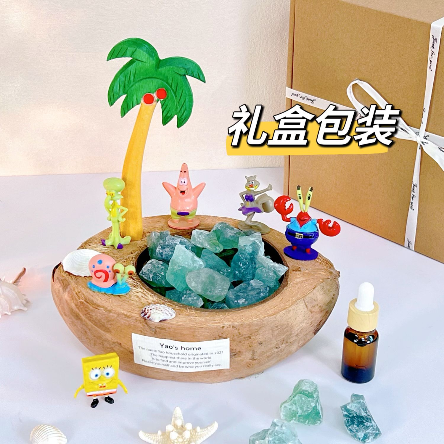 Coconut Boat Enlargement Stone Gift Box Coconut Shell Aromatherapy Birthday Gift for Girls Practical Gift for Best Friends and Girlfriends