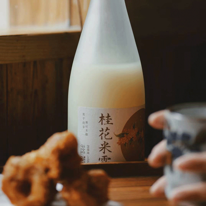 Manufacturer: Zhejiang Jiajia Guizhi Rice Liqueur, Jiangnan Rice Wine, Low-Alcohol Rice Liqueur for Women, Suitable for Postpartum Care, Camping, and Parties