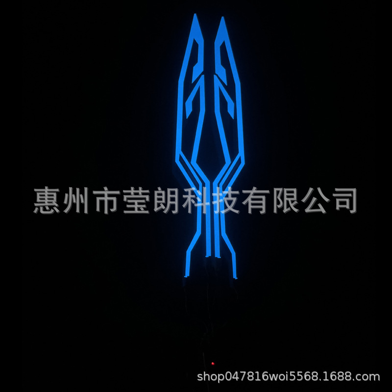 Motorcycle riding helmet cold light strip decoration self-adhesive light emitting light car led atmosphere light emitting light strip