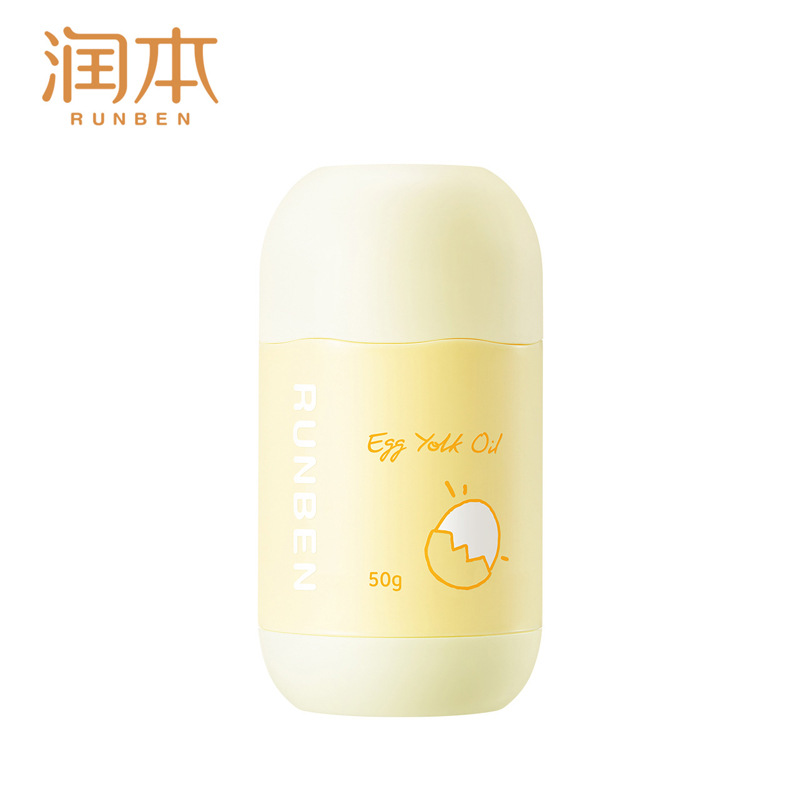 Moisturizing Children's Cream Baby Moisturizing Cream Baby Cream Moisturizing Cream Anti-chapping Anti-cracking Skin Care in Autumn and Winter