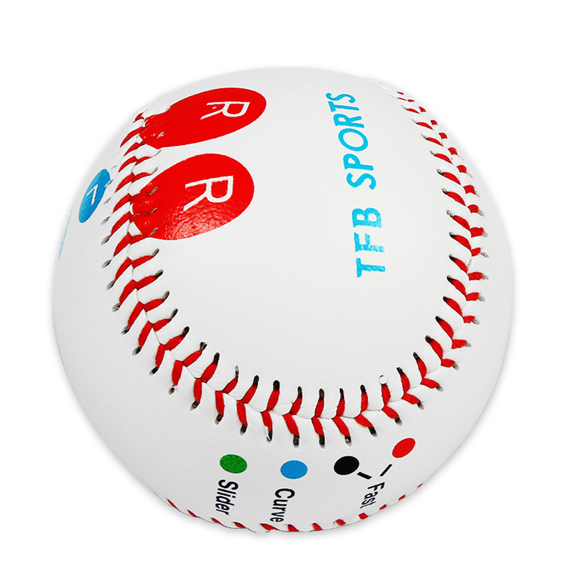 Baseball 9 inch standard baseball primary and secondary school students training competition Professional soft hard baseball softball finger print