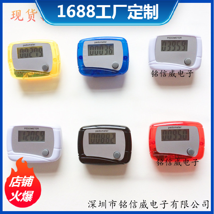 Счетчик для хулохупа магнитный электронный счетчик с магнитным реле однофункциональный оптовая продажа