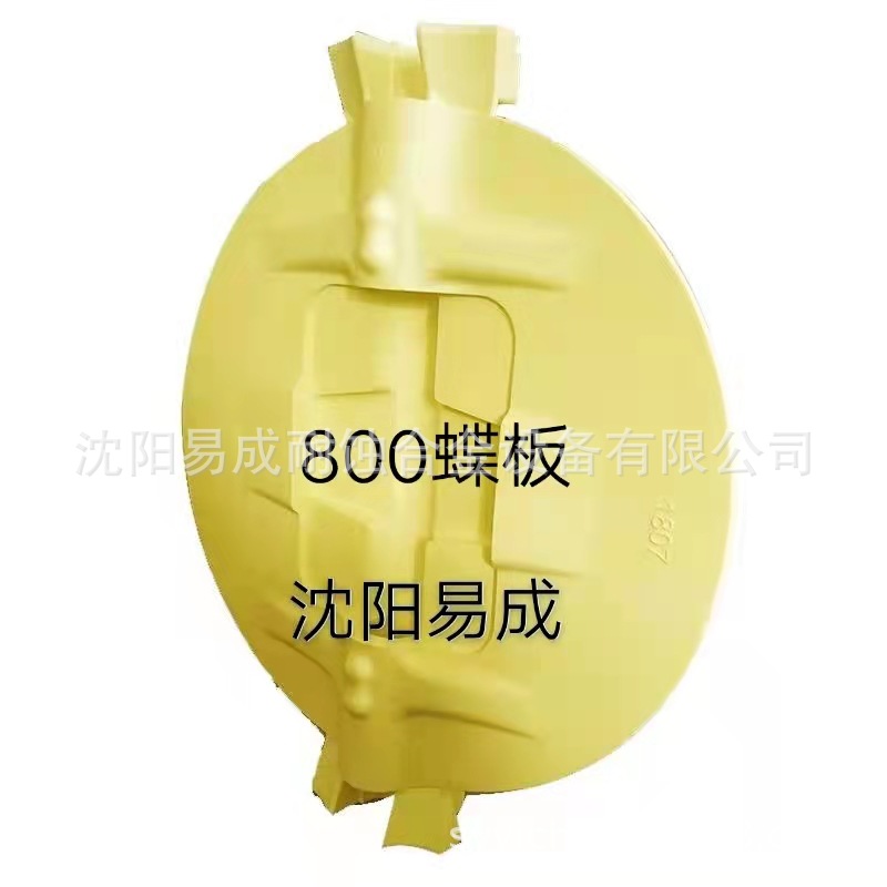Manufacturer's Self-Operated Synthetic Wax, Acid-Free Treatment Wax, Low-Temperature Anti-Freeze Cracking Wax, Precision Casting Wax, Mold Wax Wholesale