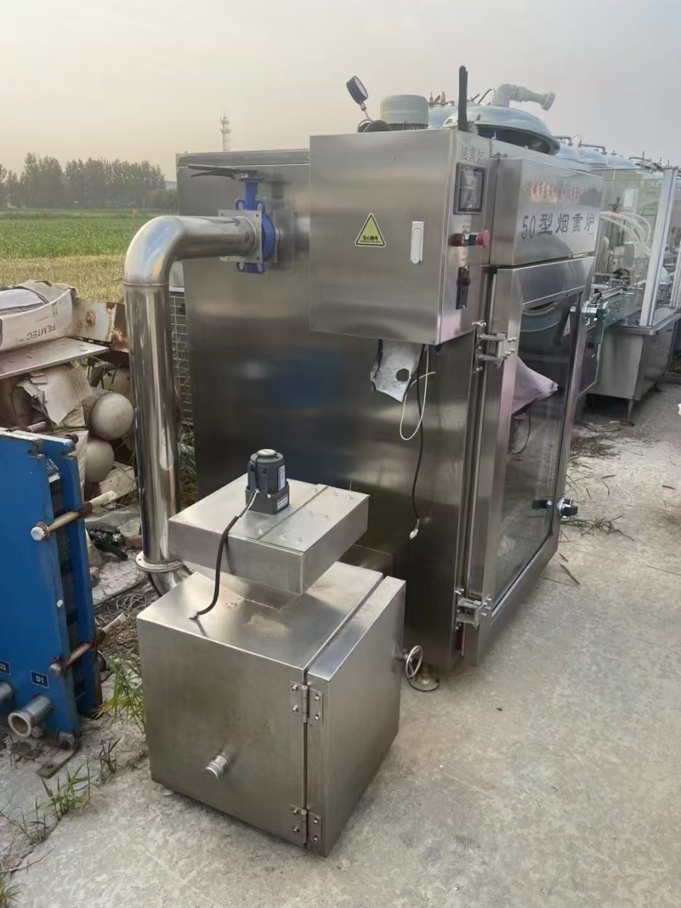 50 Тип коптильни, цена не соответствует фактическому продукту. Если вам нужно, пожалуйста, свяжитесь со мной