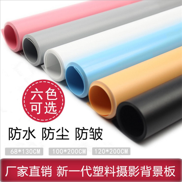 Матовая ПВХ фоновая доска 80*160см для фотографии, водоотталкивающая и антивозрастная