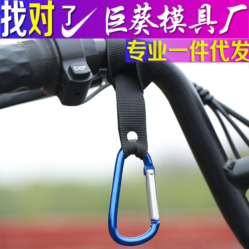 Крепление для велосипеда на передний крюк без сверления, универсальное, для электровелосипедов, мотоциклов, замок, крючок для шлема