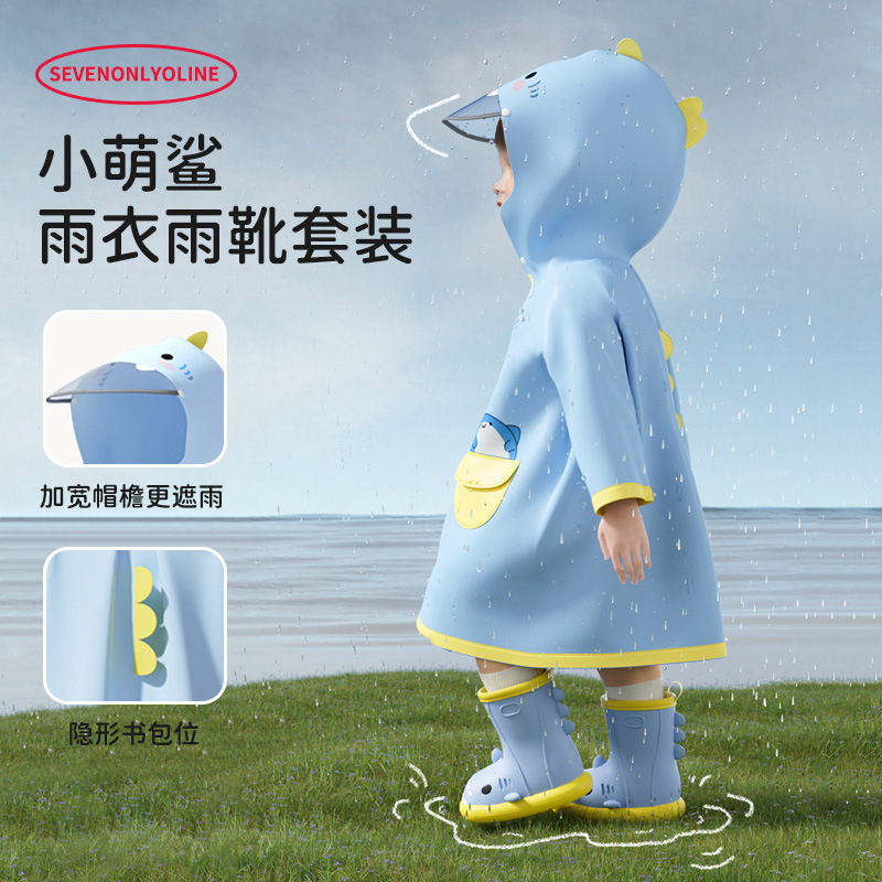 Macey Shark Children's Raincoat Rain Shoes suit Boys and Girls Baby School Cute Cartoon Waterproof Outer Wear 2025 New