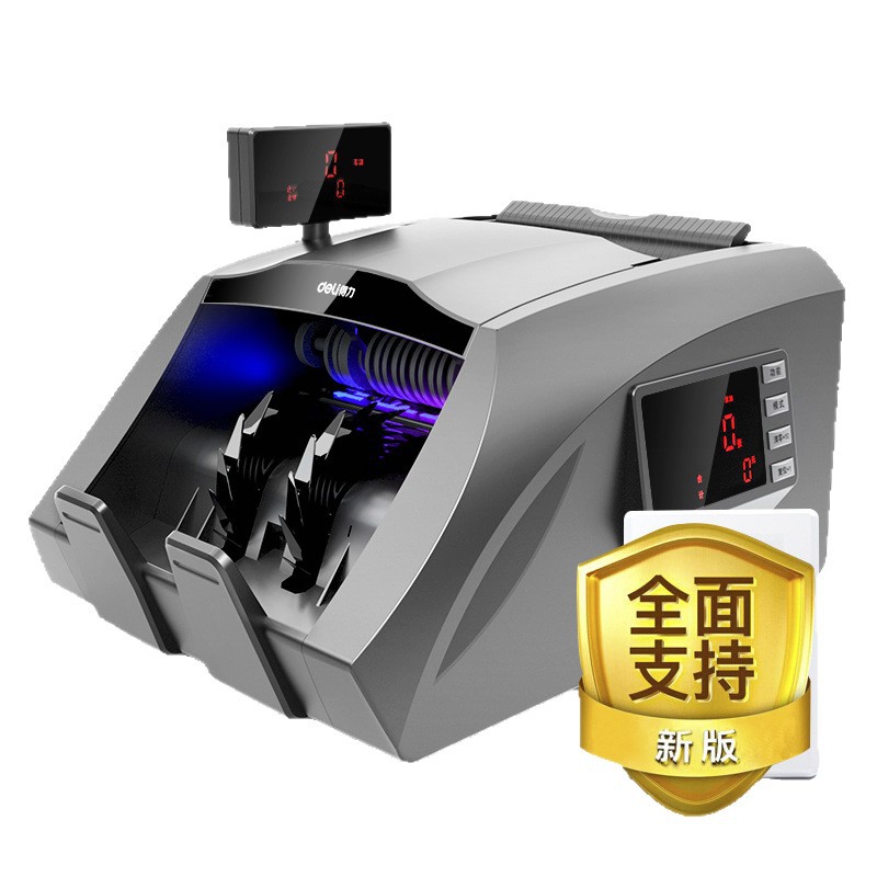 Deli's New Version of the New National Standard B-Level Banknote Detector Bank Special Banknote Counting Machine
