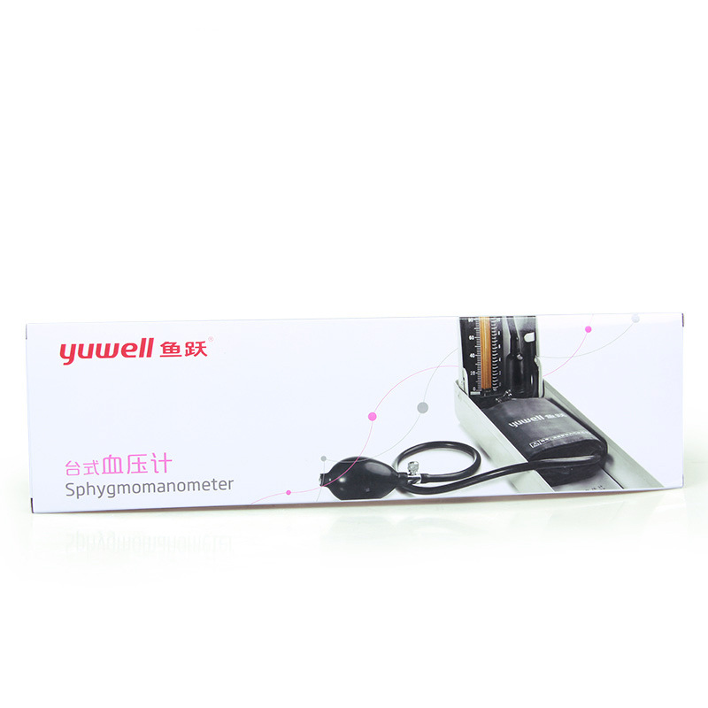 Yuyue Desktop Mercury Sphygmomanometer Blood Pressure Device Arm-Type Manual Blood Pressure Monitor Without Stethoscope for Medical Use