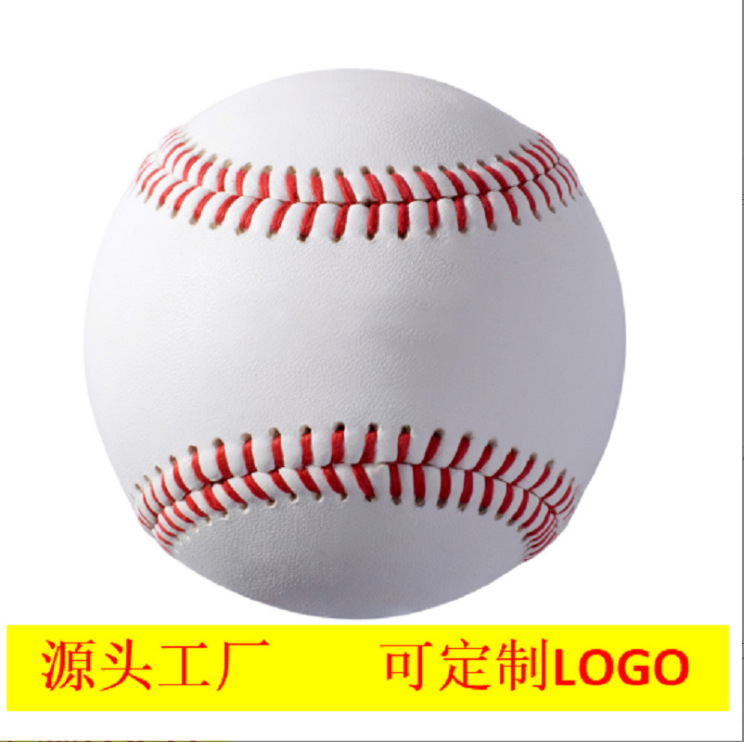 Manufacturer Supplies Baseballs for Youth and Adult Training 9inch Hard Baseballs Soft Pvc Baseballs Hand-Sewn Baseballs