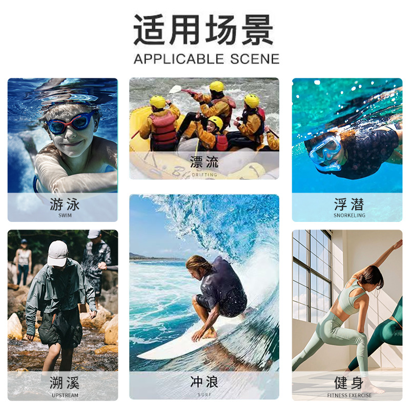 Beach Socks Thickened Honeycomb Bottom Non-slip Wear-resistant Adult Quick-drying Anti-cutting Tracing Floor Yoga Fitness Soft Bottom Socks