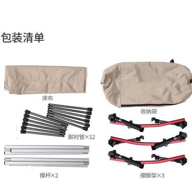 Outdoor Camping Bed Single Folding Bed Aluminum Alloy Single Bed Camping Simple Foldable Bed for Sleeping