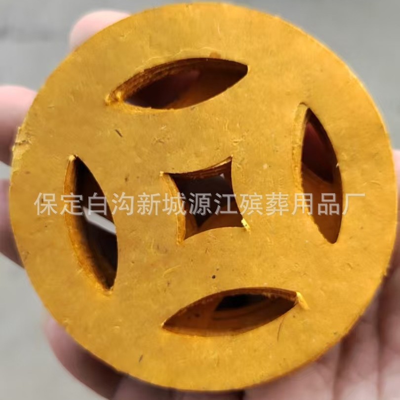 Wholesale Thickened Paper Road Money for Funerals, Qingming祭祖, and Funeral Supplies