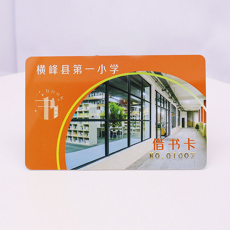 Customized Contactless Fudan Ic Card Philips Chip Card Access Control Card Domestic M1 Card Parking Card Id Card Manufacturer