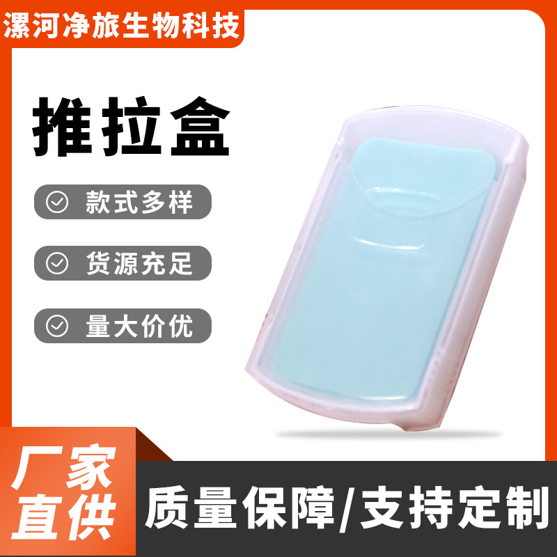 Фабрика мыльных хлопьев, портативные мыльные хлопья для мытья рук