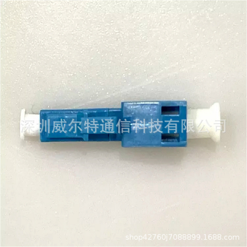 Lc 1-30Db Optional Fixed Yin-Yang Type Single Multi-Mode Fiber Optic Attenuator