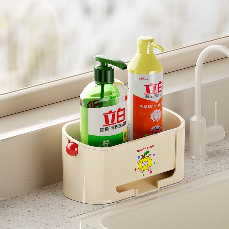 Narrow Sink Drain Storage Rack Faucet Storage Rack Kitchen Household Spongy Rag Washing Drain Rack Hanging Basket