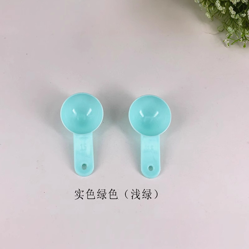 Mask spoon scoop makeup spoon cream spoon cream spoon cream spoon beauty spoon small spoon single large spoon