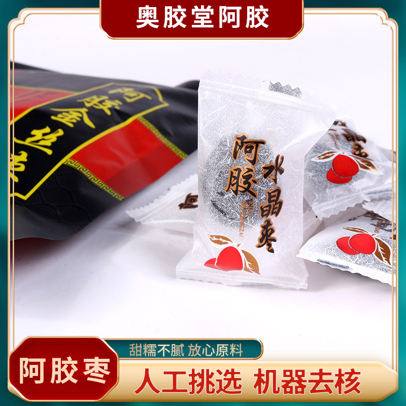 Corii donkey-hide gelatin candied jujube Shandong golden jujube 100g independently packaged seedless red jujube candied snacks accompanied by donkey-hide gelatin jujube