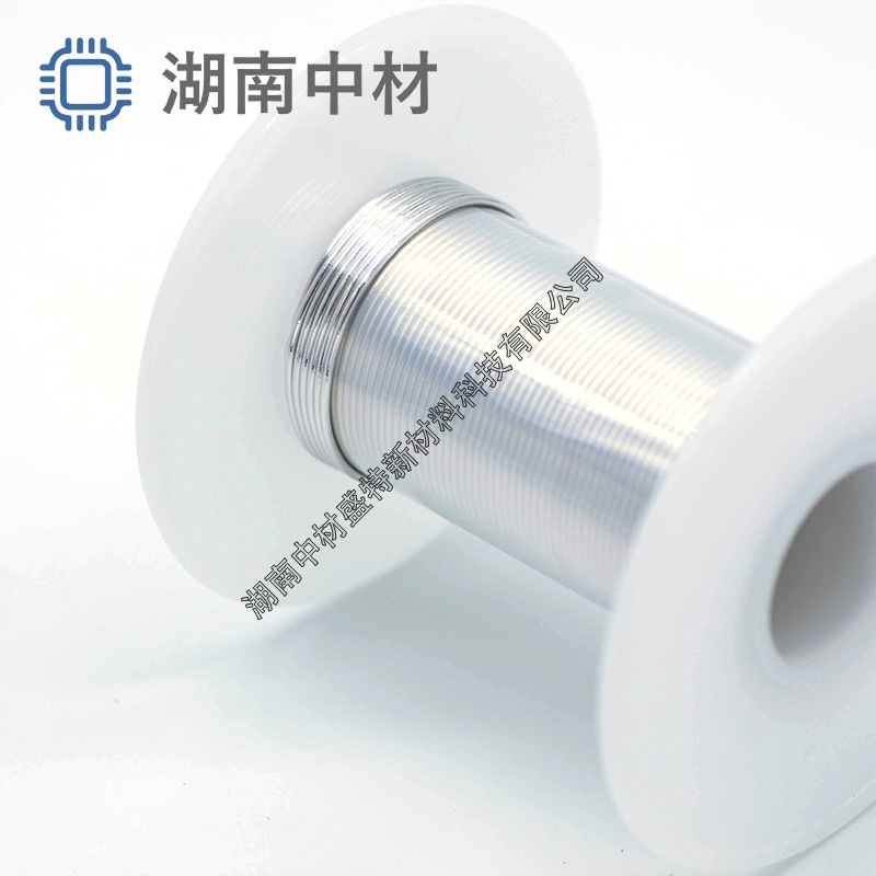 Indium Wire 99.995% Factory Supply Indium Wire for Vacuum Coating Complete Specifications and Sizes High Purity Laser