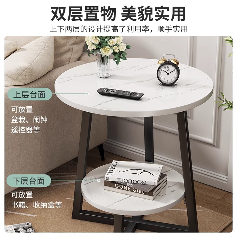 Sofa side cabinet side table living room home tea table storage rack bedside simple storage balcony floor small table