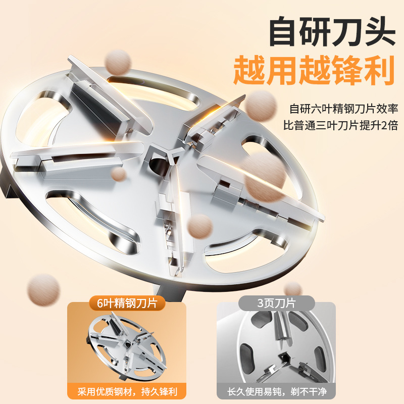 Jiletang Household Rechargeable Digital Display Lint Remover, Integrated Suction and Shaving Device for Clothes, Portable Hair Remover