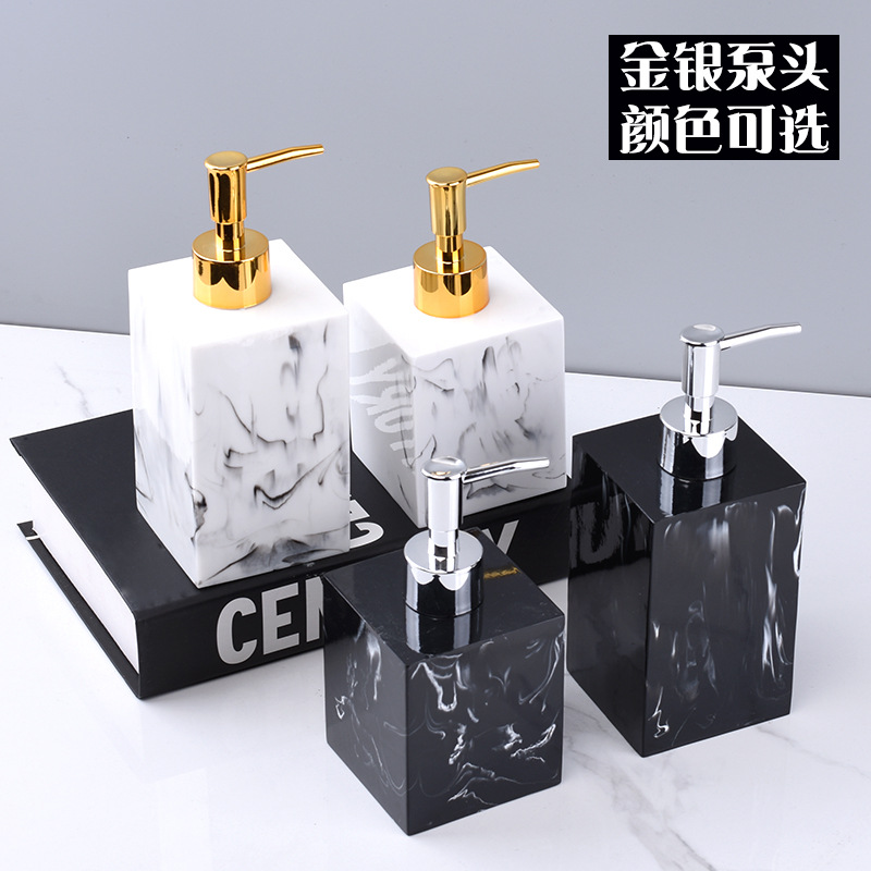 Scandinavian Style Resin Hand Sanitizer Bottle, High-End Hotel Press Bottle, Lotion Bottle, Shampoo Shower Gel Empty Bottle