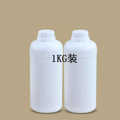 Sodium isooctanol sulfate EHS-40 2-ethylhexyl sulfate sodium salt edetate free sample