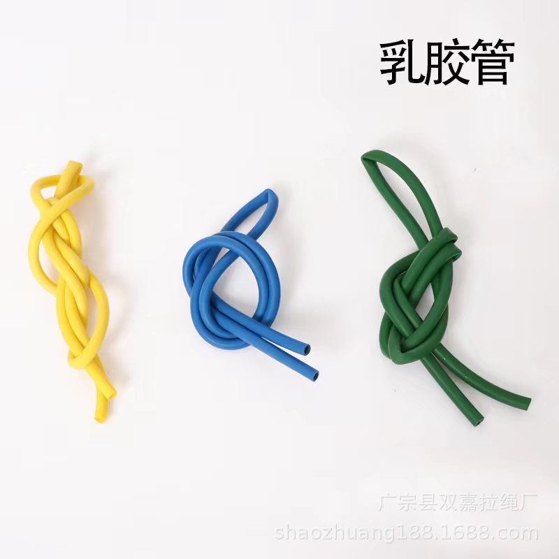 Elastic Fitness Equipment Latex Tube Multi-Color High-Quality Latex Tube High Elastic Slingshot Rubber Band Tourniquet Telescopic Water Pipe