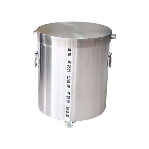 Multi-Model Explosion-Proof Tanks, Explosion-Proof Balls, Security and Explosion-Proof Equipment, Built-In Reinforced Double-Layer Explosion-Proof Equipment