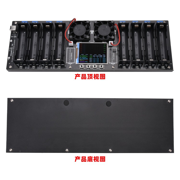 8-Channel Battery Capacity Internal Resistance Test Splitter 2.4inch Color Screen with Display Curve