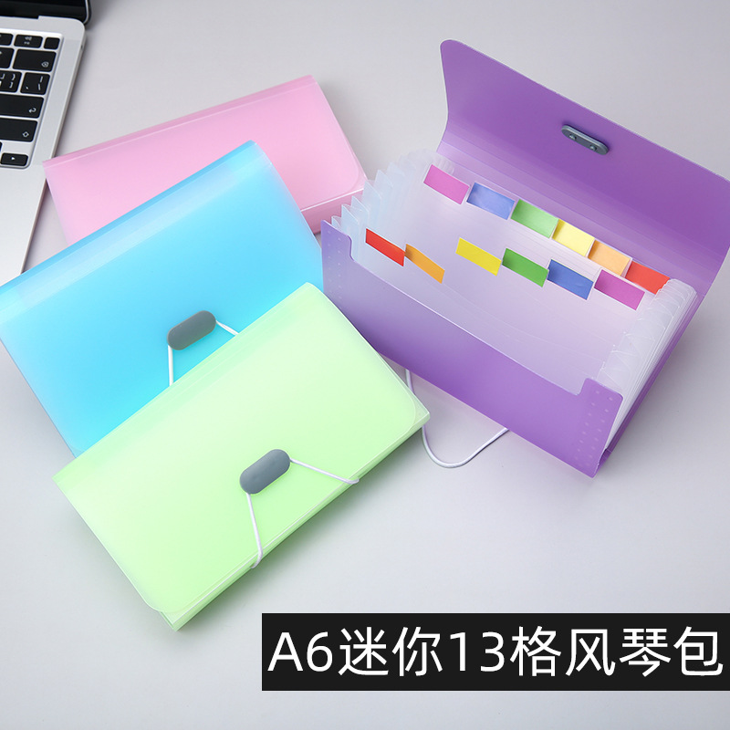 Мини органайзер A6 13 ярких цветов офисные принадлежности папка для хранения билетов прозрачная папка оптом