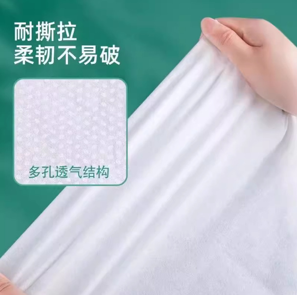 Four-piece Travel Dirty-free Portable Disposable Double Bed Sheet Quilt Cover Thickened Pillowcase Hotel Bedding