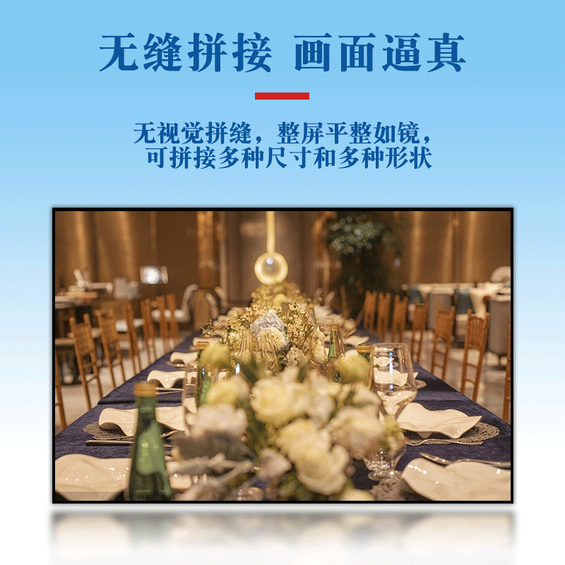 P4 indoor full color LED module stage conference room advertising electronic screen 256*256mmLED unit board