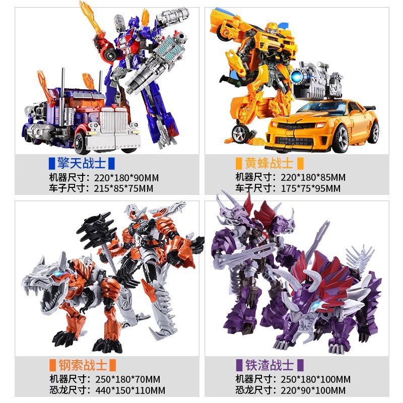 Transforming Toy Car Robot Bumblebee Optimus Prime Figure Column Dinosaur Alloy Version Genuine for Children Boys