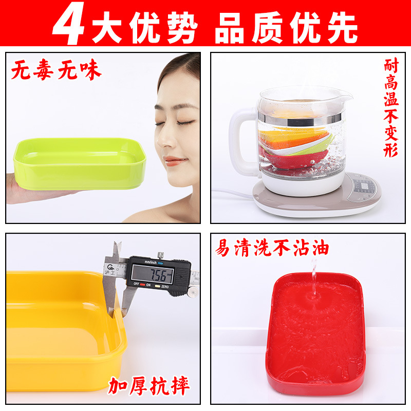 Skewers Plate Commercial Rectangular melamine Self-service Roast Hot Pot Restaurant Special Selection Dish Display Tableware