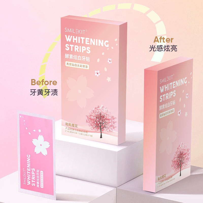 Smilekit cherry blossom dazzling white tooth paste professional white tooth enzyme bright white lock white tooth paste whitening tooth paste