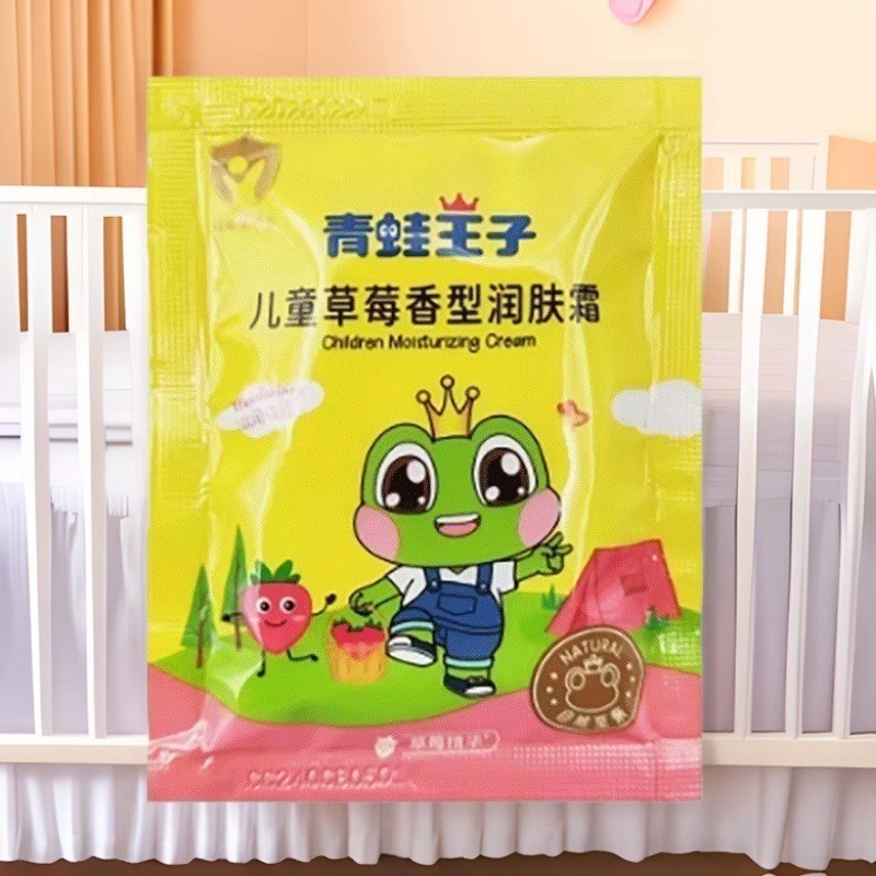 Wholesale Frog Prince Baby Cream Children's Cream Moisturizing 30g Baby Face Cream High Moisturizing Face Cream