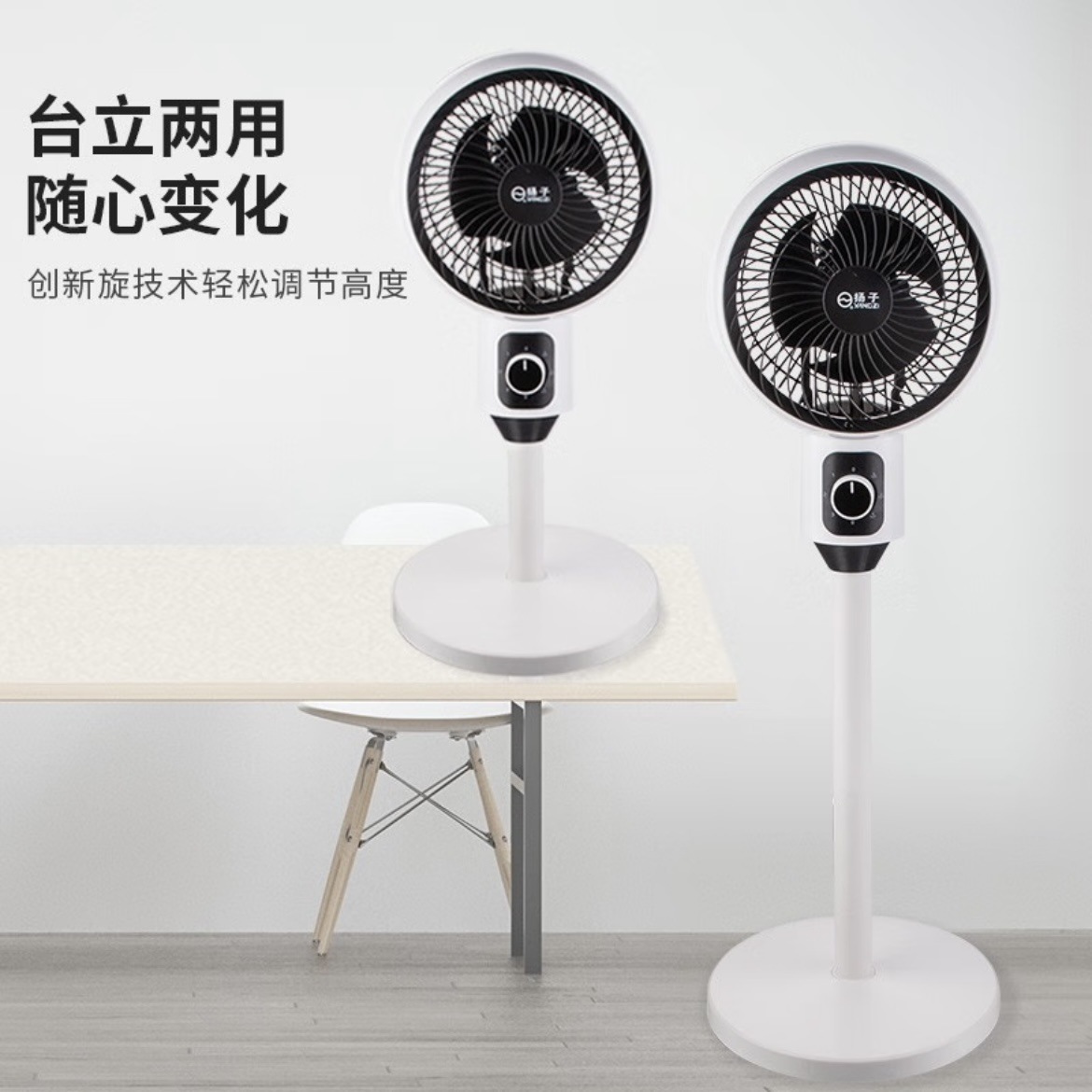 Новый вентилятор для циркуляции воздуха, трехступенчатый, бытовой, с дистанционным управлением, тихий, мощный