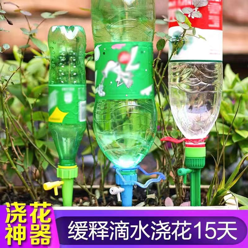 Lazy Person's Flower Watering Device, Drip Irrigation Device, Adjustable Water Control Seepage Device, Green Plant Timed Watering Device, Automatic Watering and Replenishment Device