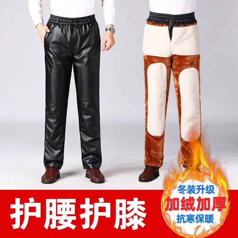 fleece-lined Thick Leather Pants Men's Cold-proof Warm Rider Takeaway Wear-resistant Soft Leather Work Pants Waist Knee-pad Winter Frozen-proof